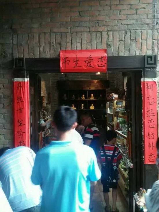 伟德BETVLCTOR1946始于英国(中国游)·官网