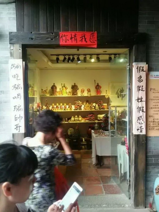 伟德BETVLCTOR1946始于英国(中国游)·官网