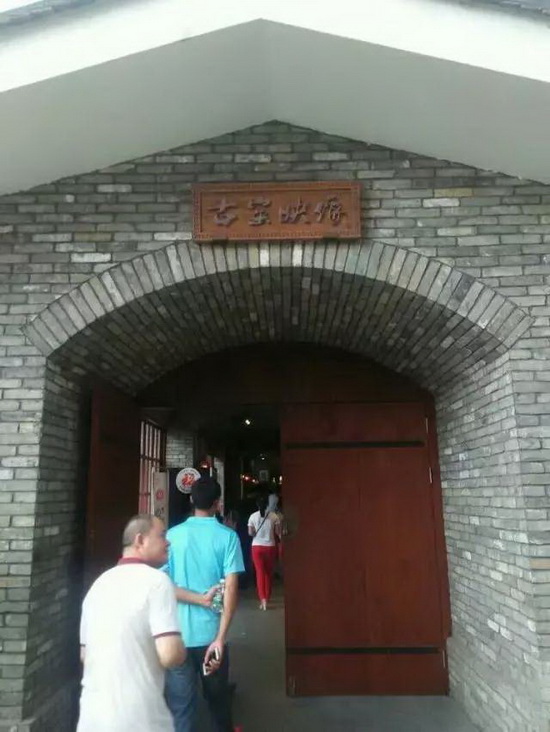 伟德BETVLCTOR1946始于英国(中国游)·官网