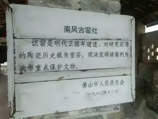 伟德BETVLCTOR1946始于英国(中国游)·官网