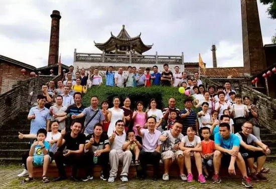 伟德BETVLCTOR1946始于英国(中国游)·官网