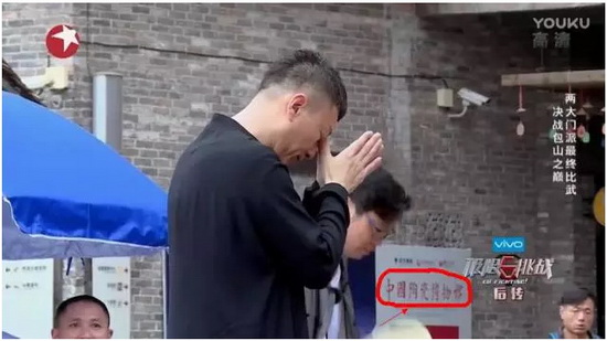 伟德BETVLCTOR1946始于英国(中国游)·官网