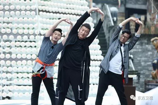 伟德BETVLCTOR1946始于英国(中国游)·官网