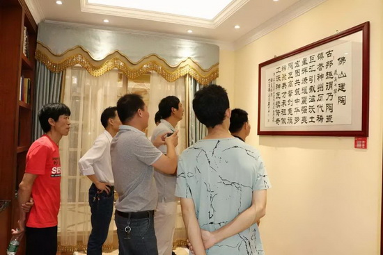 伟德BETVLCTOR1946始于英国(中国游)·官网