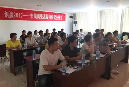 伟德BETVLCTOR1946始于英国(中国游)·官网