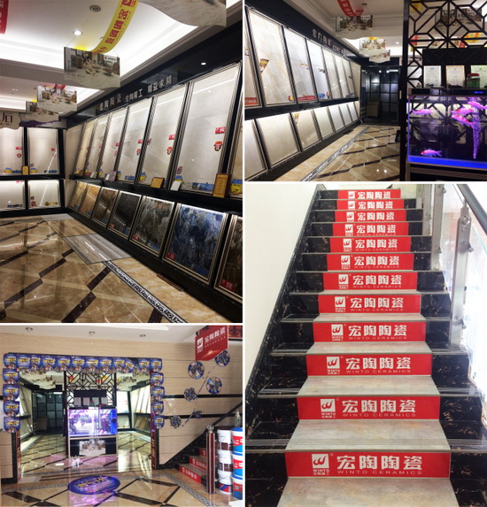 伟德BETVLCTOR1946始于英国(中国游)·官网