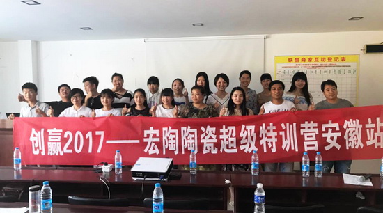 伟德BETVLCTOR1946始于英国(中国游)·官网