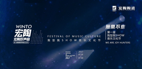 伟德BETVLCTOR1946始于英国(中国游)·官网