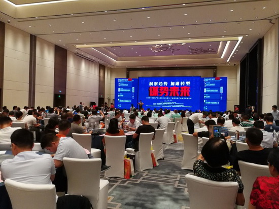 伟德BETVLCTOR1946始于英国(中国游)·官网