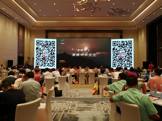 伟德BETVLCTOR1946始于英国(中国游)·官网