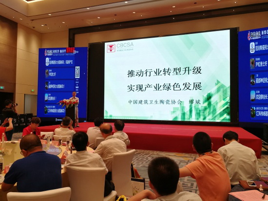 伟德BETVLCTOR1946始于英国(中国游)·官网