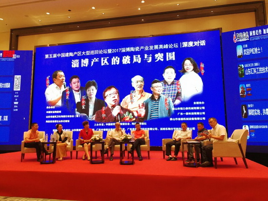 伟德BETVLCTOR1946始于英国(中国游)·官网