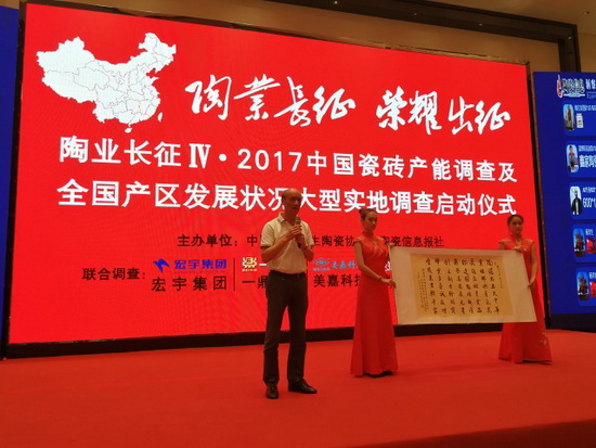 伟德BETVLCTOR1946始于英国(中国游)·官网