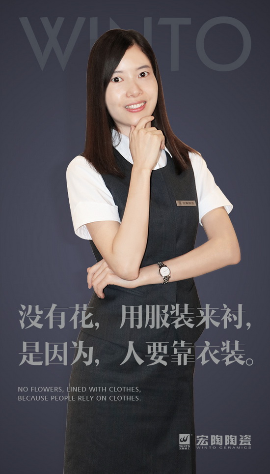 伟德BETVLCTOR1946始于英国(中国游)·官网