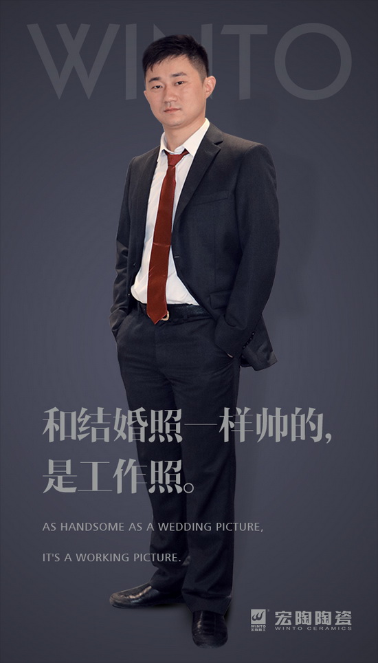 伟德BETVLCTOR1946始于英国(中国游)·官网