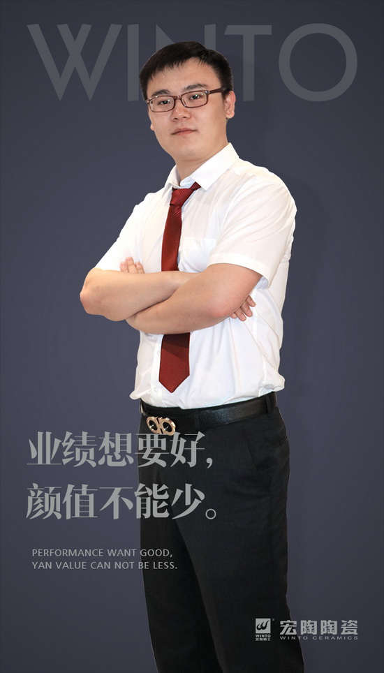 伟德BETVLCTOR1946始于英国(中国游)·官网