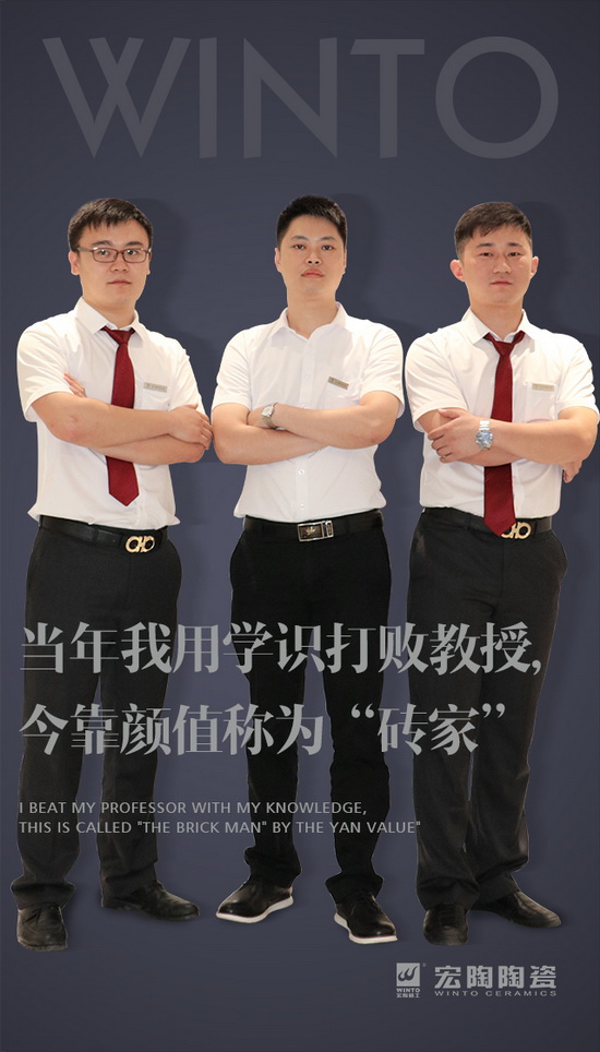 伟德BETVLCTOR1946始于英国(中国游)·官网