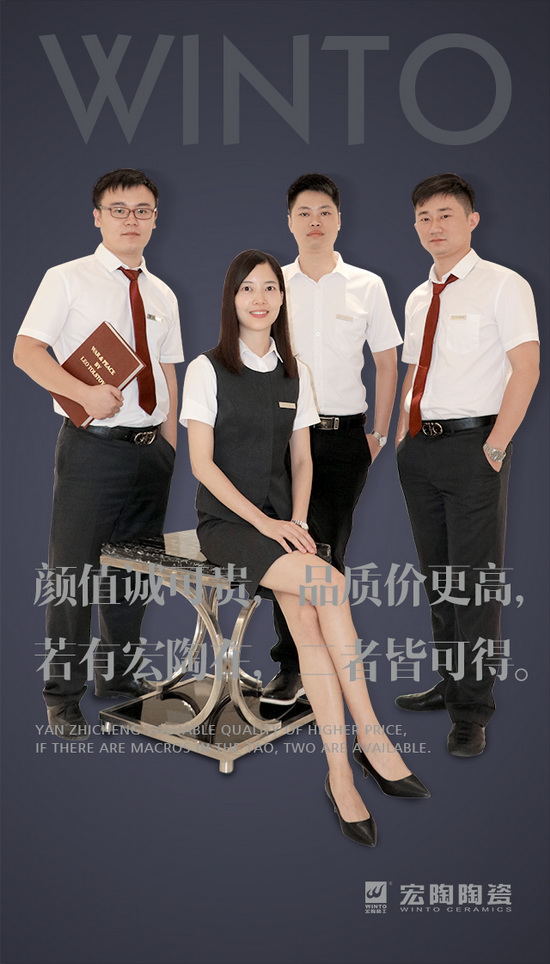 伟德BETVLCTOR1946始于英国(中国游)·官网