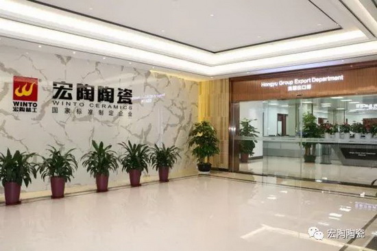 伟德BETVLCTOR1946始于英国(中国游)·官网