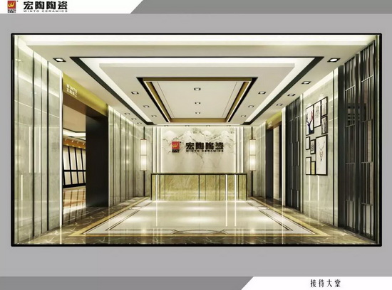 伟德BETVLCTOR1946始于英国(中国游)·官网