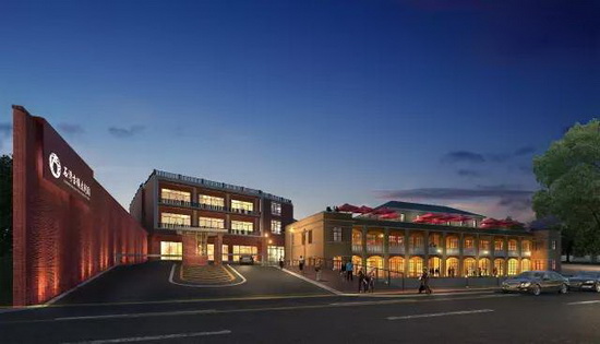 伟德BETVLCTOR1946始于英国(中国游)·官网