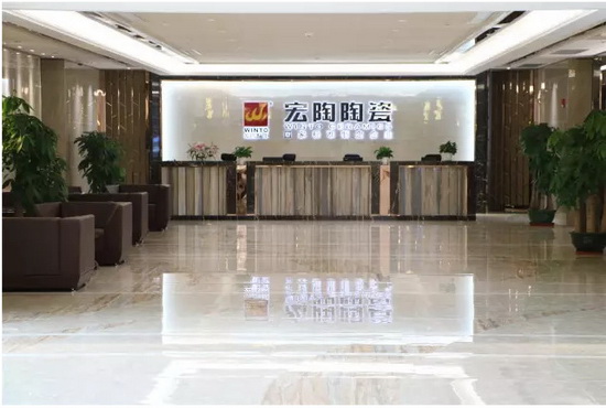 伟德BETVLCTOR1946始于英国(中国游)·官网