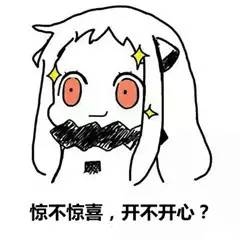 伟德BETVLCTOR1946始于英国(中国游)·官网