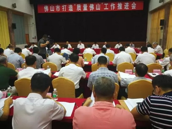 伟德BETVLCTOR1946始于英国(中国游)·官网