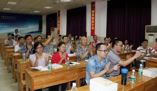 伟德BETVLCTOR1946始于英国(中国游)·官网