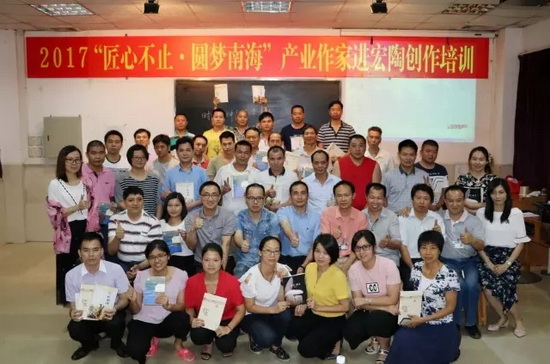 伟德BETVLCTOR1946始于英国(中国游)·官网