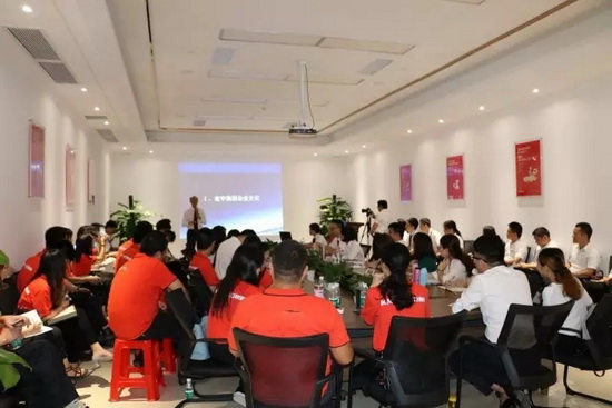 伟德BETVLCTOR1946始于英国(中国游)·官网