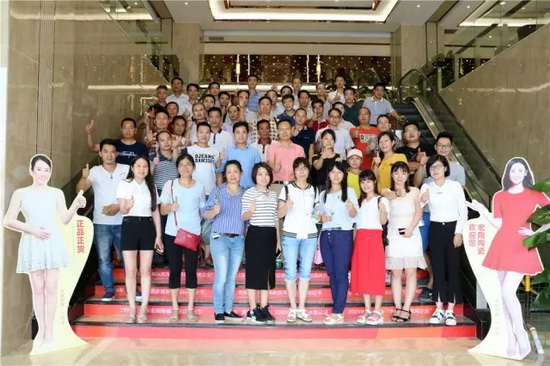 伟德BETVLCTOR1946始于英国(中国游)·官网