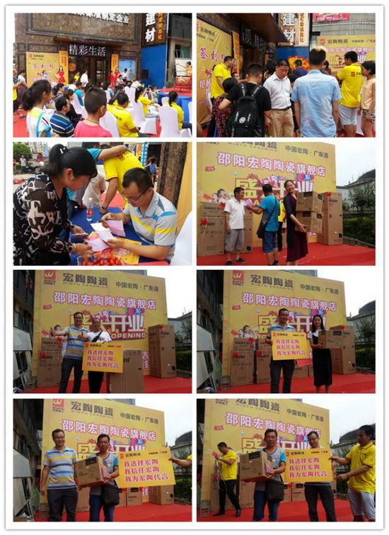 伟德BETVLCTOR1946始于英国(中国游)·官网