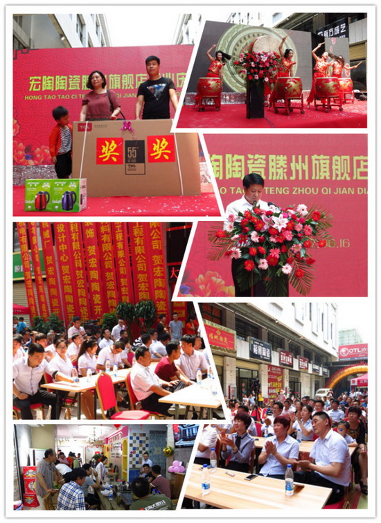 伟德BETVLCTOR1946始于英国(中国游)·官网