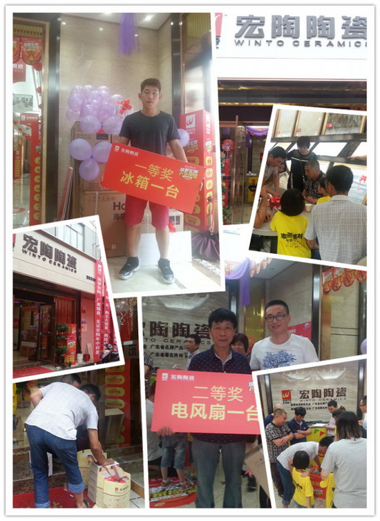 伟德BETVLCTOR1946始于英国(中国游)·官网