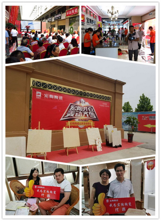 伟德BETVLCTOR1946始于英国(中国游)·官网