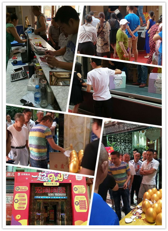 伟德BETVLCTOR1946始于英国(中国游)·官网