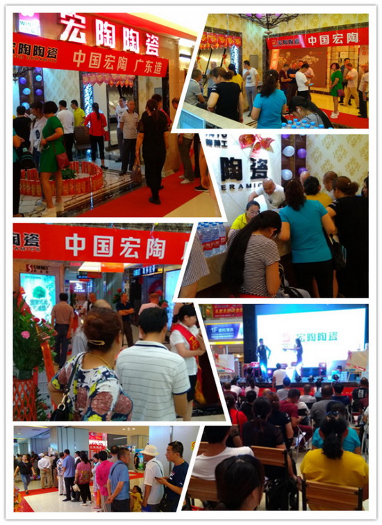 伟德BETVLCTOR1946始于英国(中国游)·官网