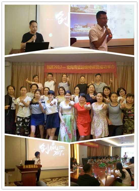 伟德BETVLCTOR1946始于英国(中国游)·官网