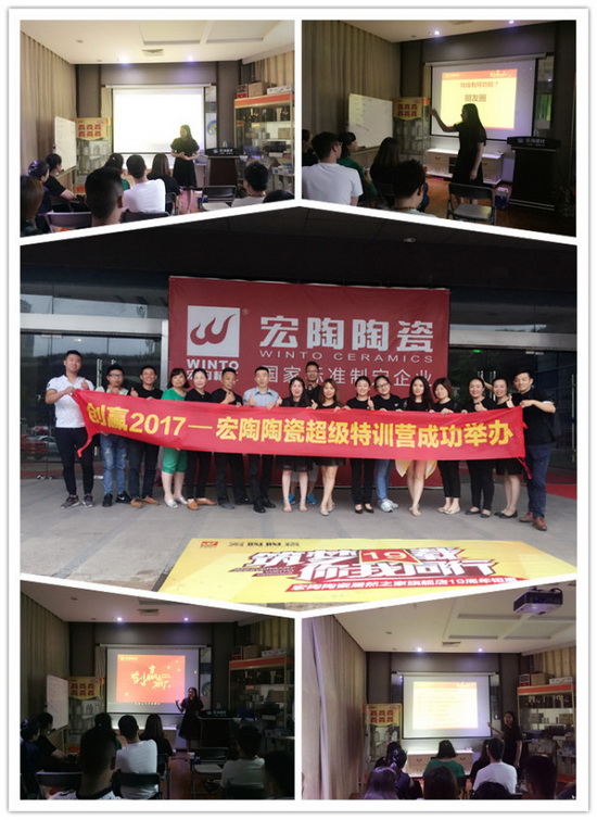 伟德BETVLCTOR1946始于英国(中国游)·官网