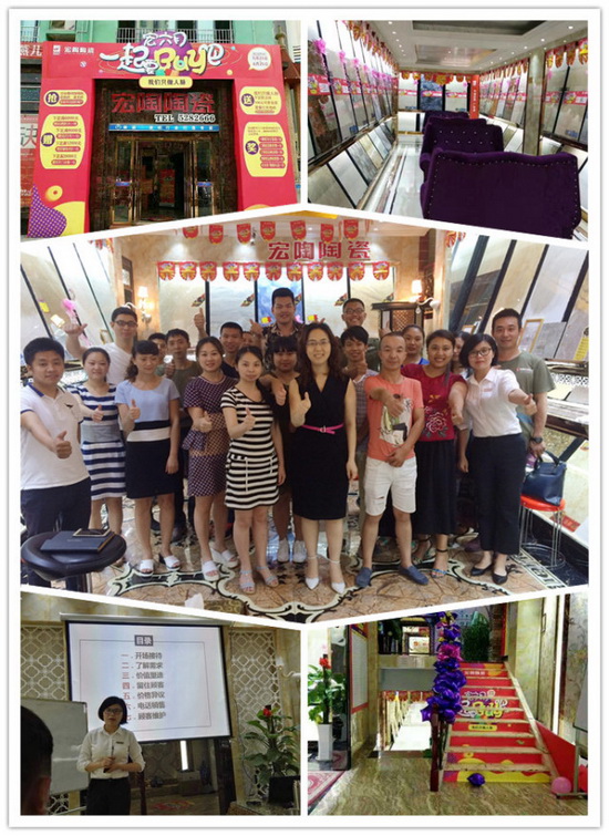 伟德BETVLCTOR1946始于英国(中国游)·官网