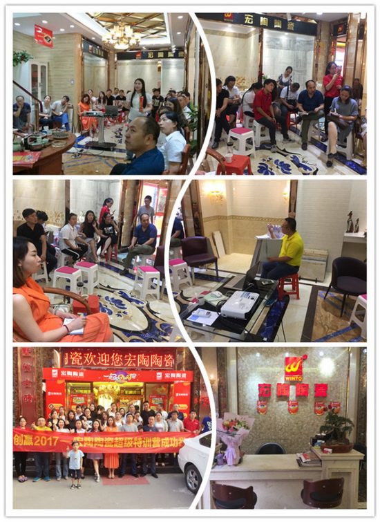 伟德BETVLCTOR1946始于英国(中国游)·官网