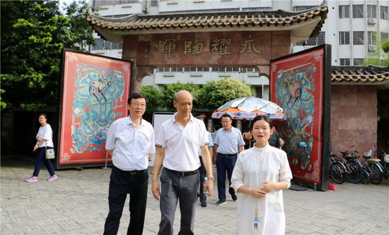 伟德BETVLCTOR1946始于英国(中国游)·官网