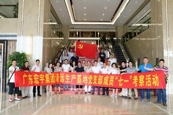 伟德BETVLCTOR1946始于英国(中国游)·官网