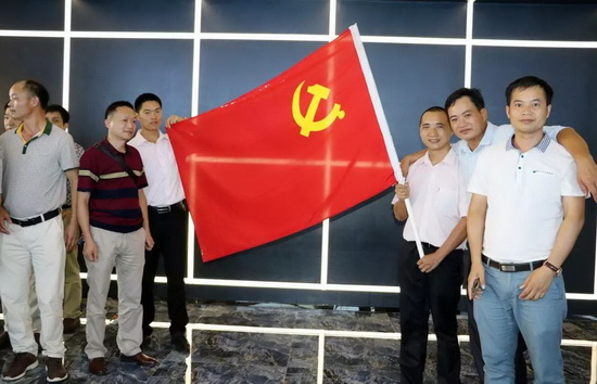 伟德BETVLCTOR1946始于英国(中国游)·官网