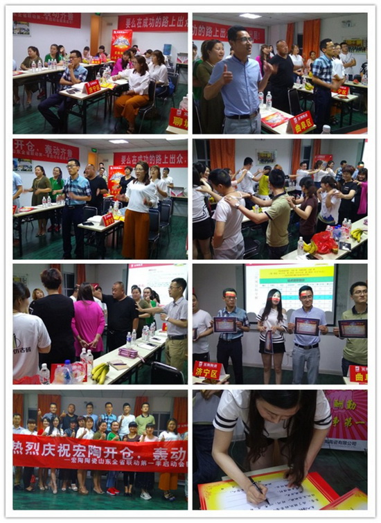 伟德BETVLCTOR1946始于英国(中国游)·官网