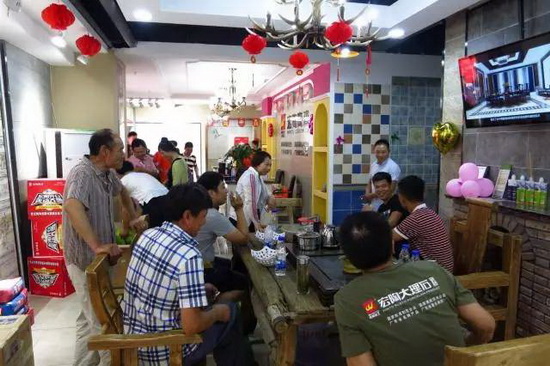 伟德BETVLCTOR1946始于英国(中国游)·官网