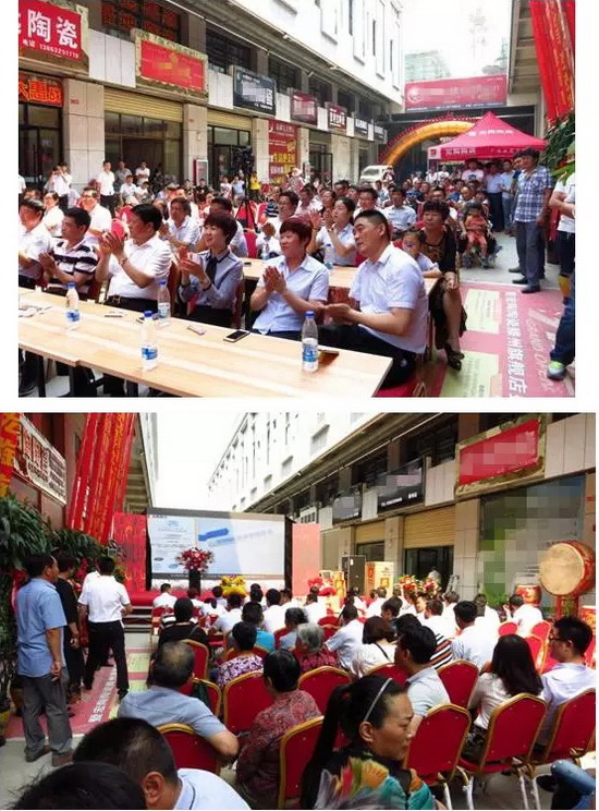 伟德BETVLCTOR1946始于英国(中国游)·官网