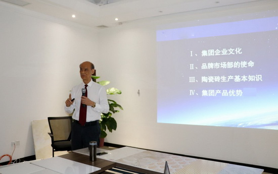 伟德BETVLCTOR1946始于英国(中国游)·官网