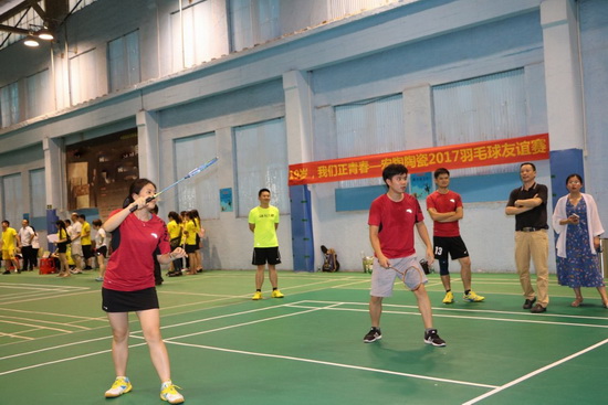 伟德BETVLCTOR1946始于英国(中国游)·官网